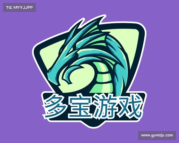 解读多宝游戏